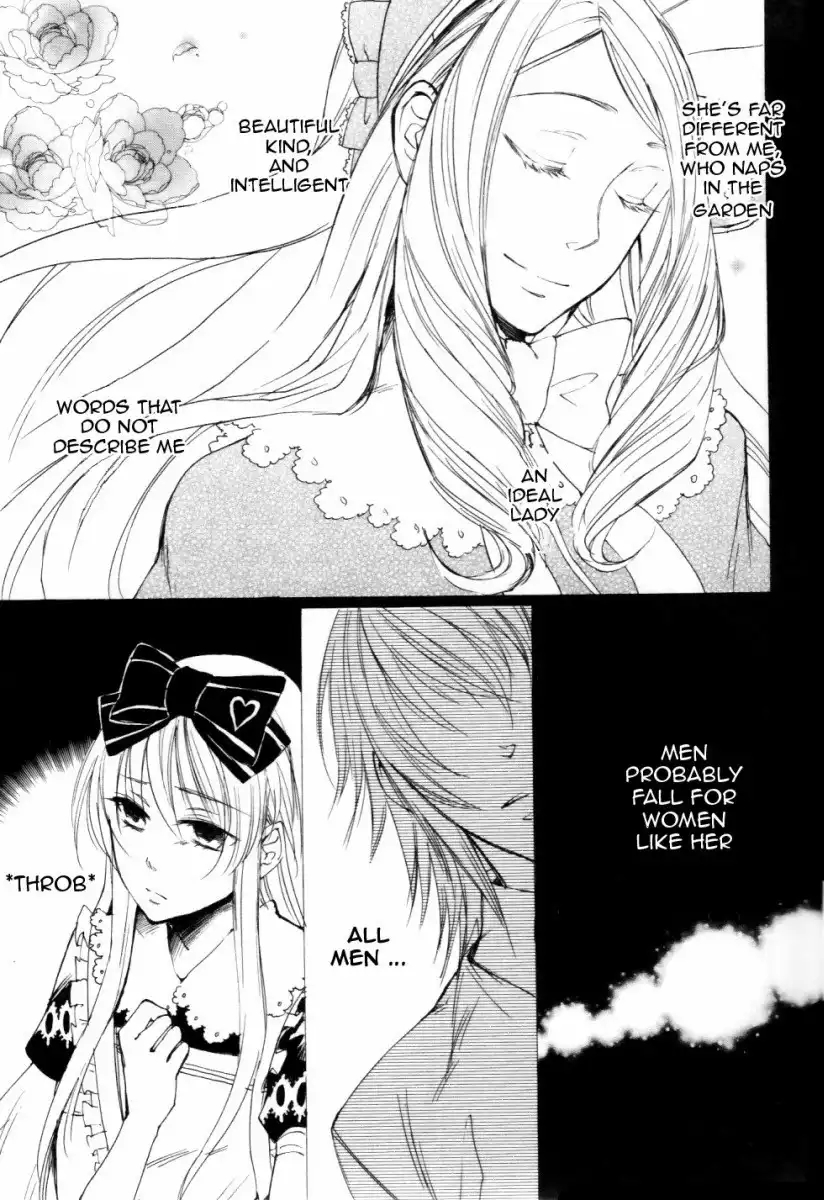 Heart no Kuni no Alice Chapter 1 11